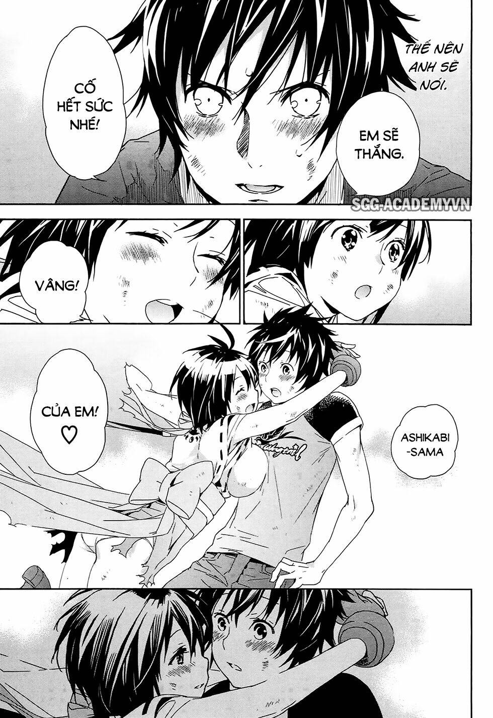 sekirei chapter 181 16