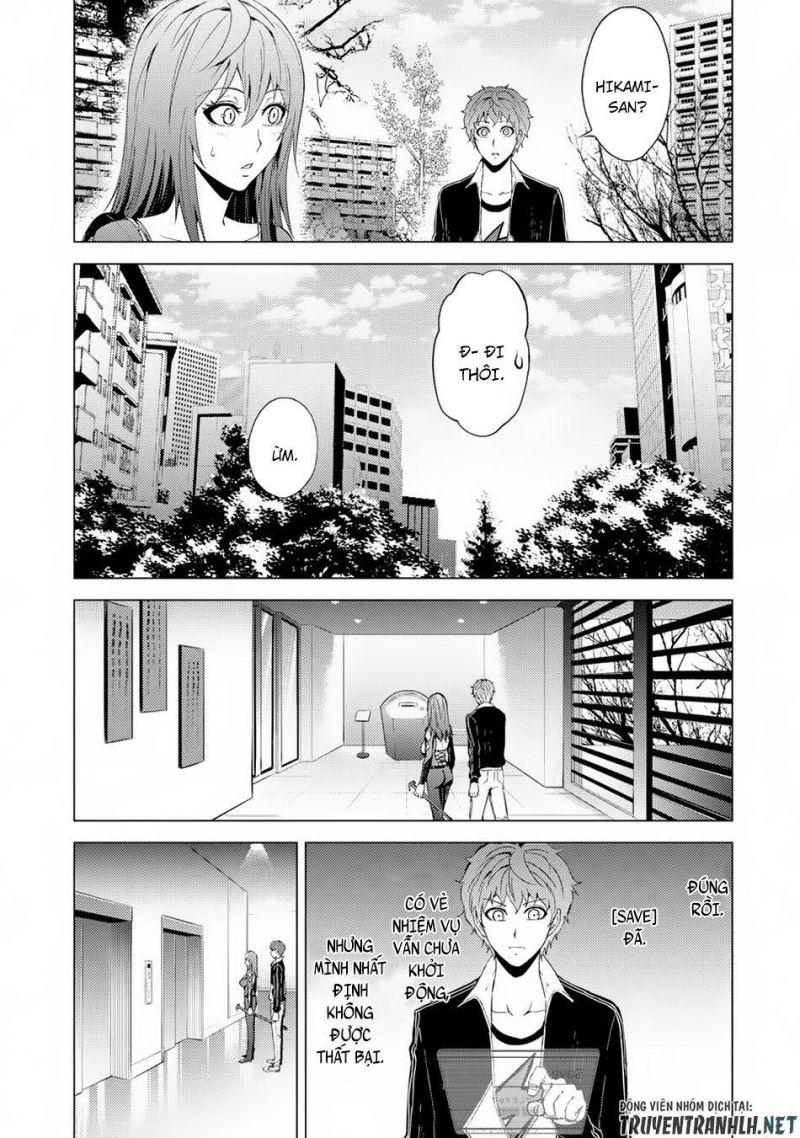 ore no genjitsu wa renai game?? ka to omottara inochigake no game datta chapter 30.1 21