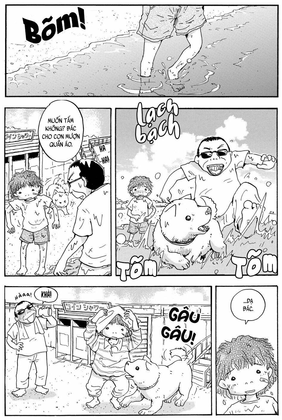 hoshi mamoru inu chapter 10 21