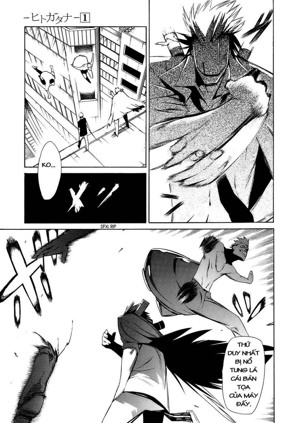 hitogatana chapter 3 25