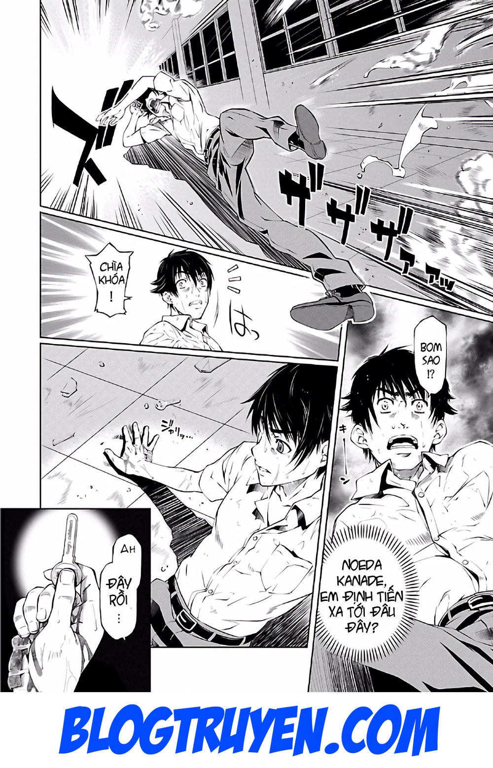 delusional love chapter 16 6