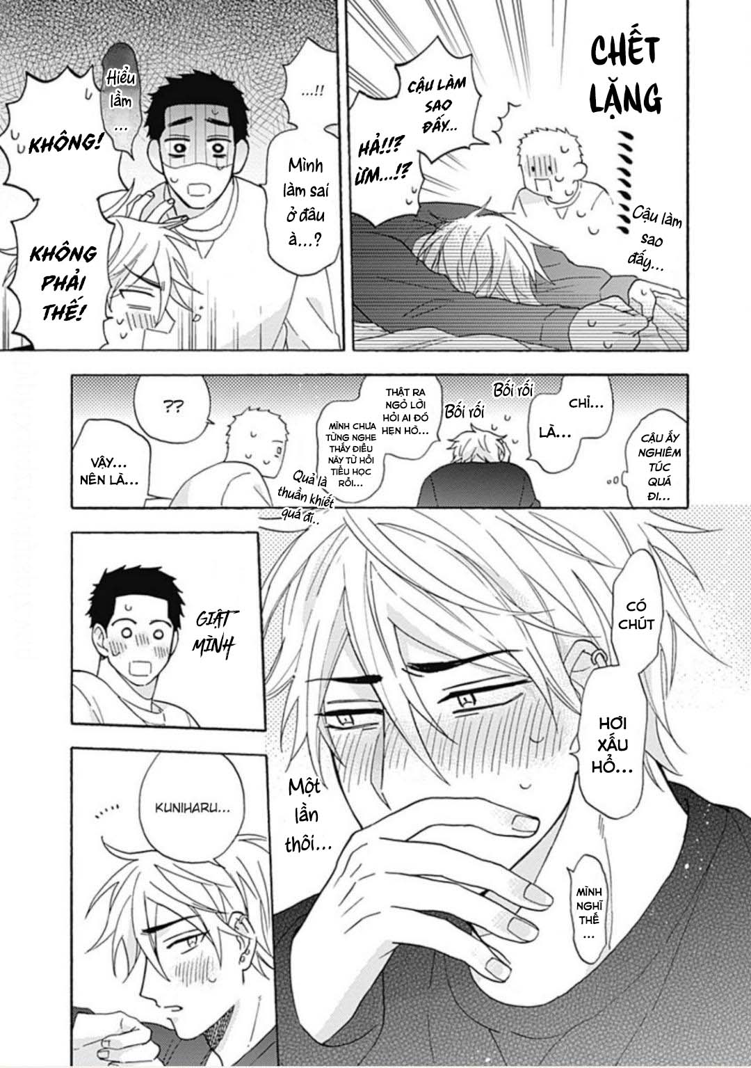 tan chảy vào ban đêm chapter 4 34