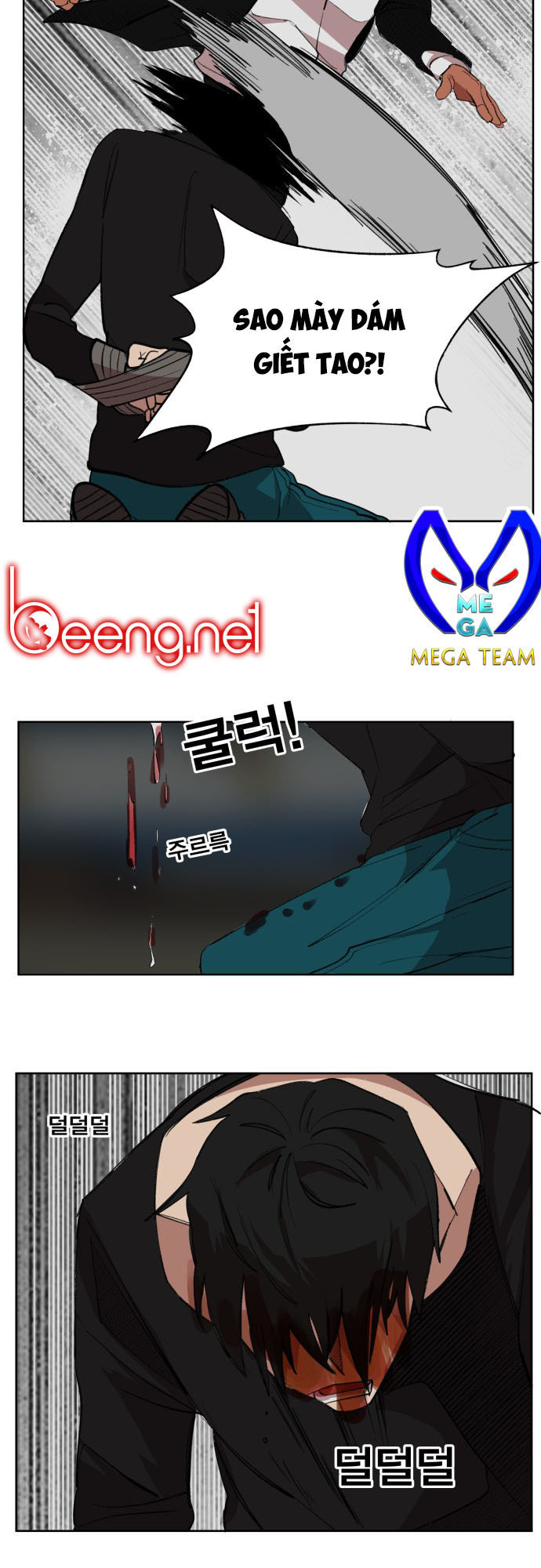 hard core leveling warrior chapter 175 7