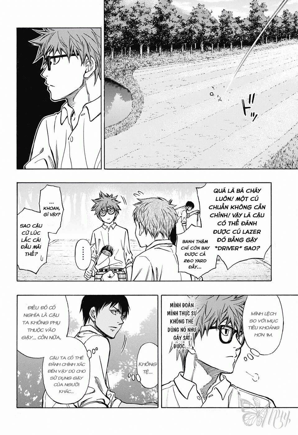robot x laserbeam chapter 4 12