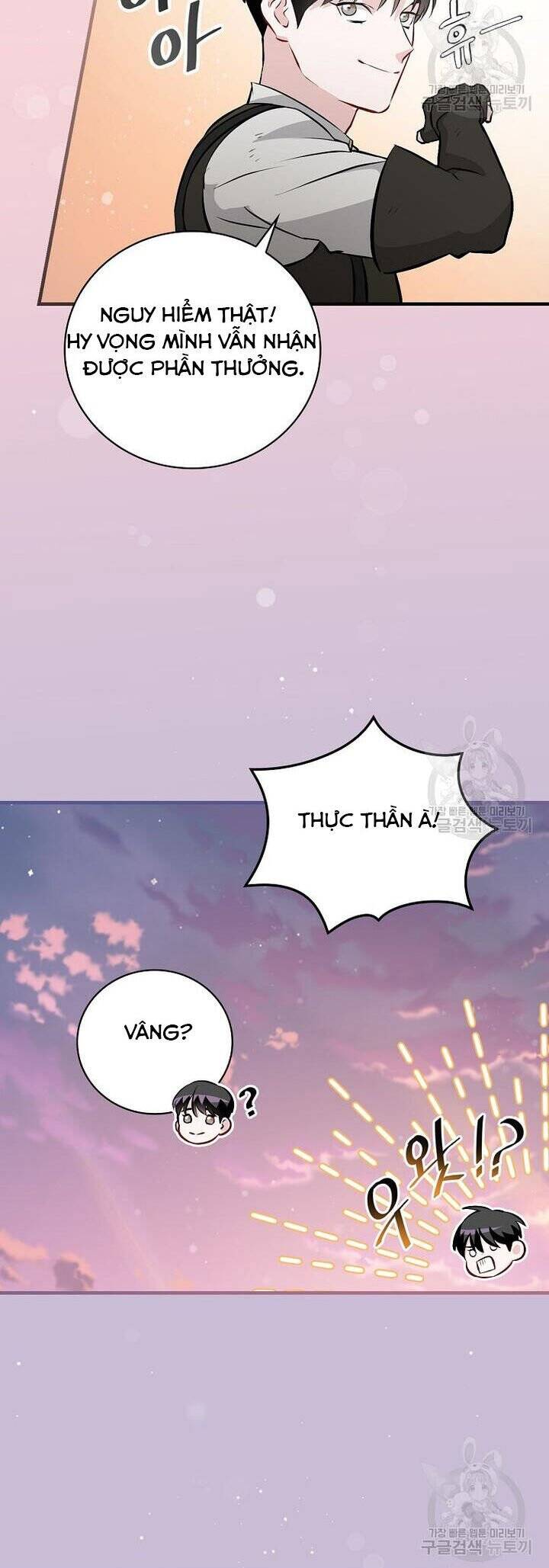 Level Up Chỉ Bằng Cách Ăn Cơm Chapter 160 15