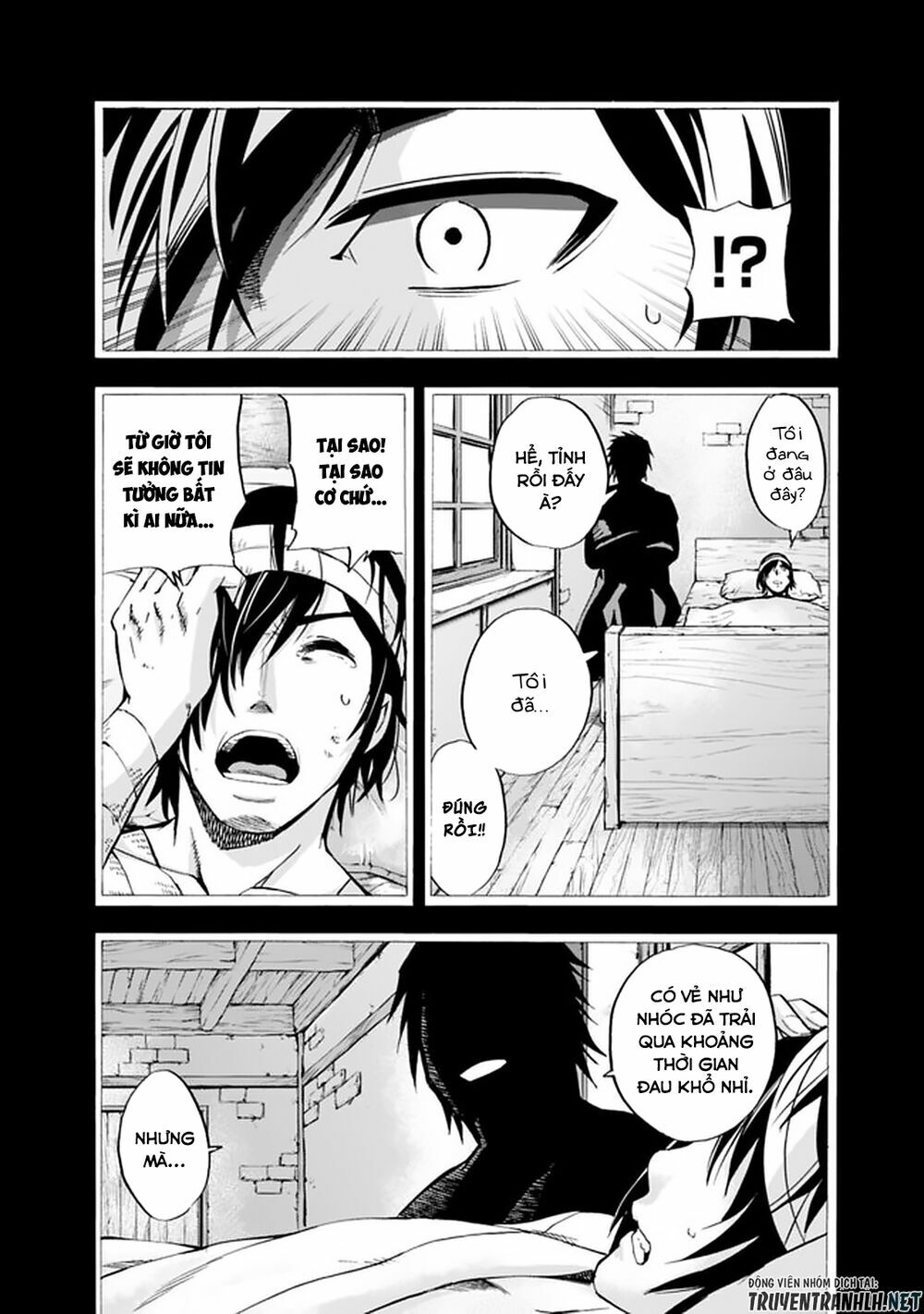 uragirareta s rank boukensha no ore wa, aisuru dorei no kanojora chapter 13 10