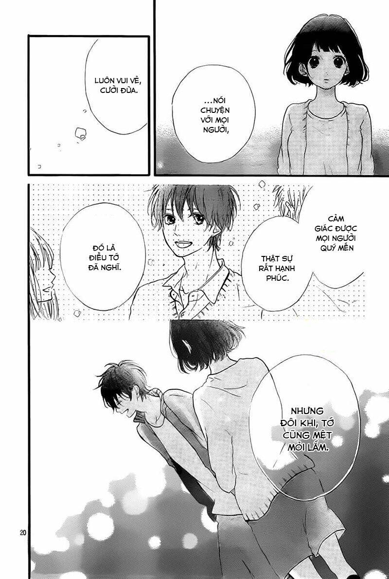 honey (meguro amu) chapter 12 22