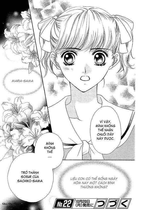 maria-sama ga miteru chapter 1 36