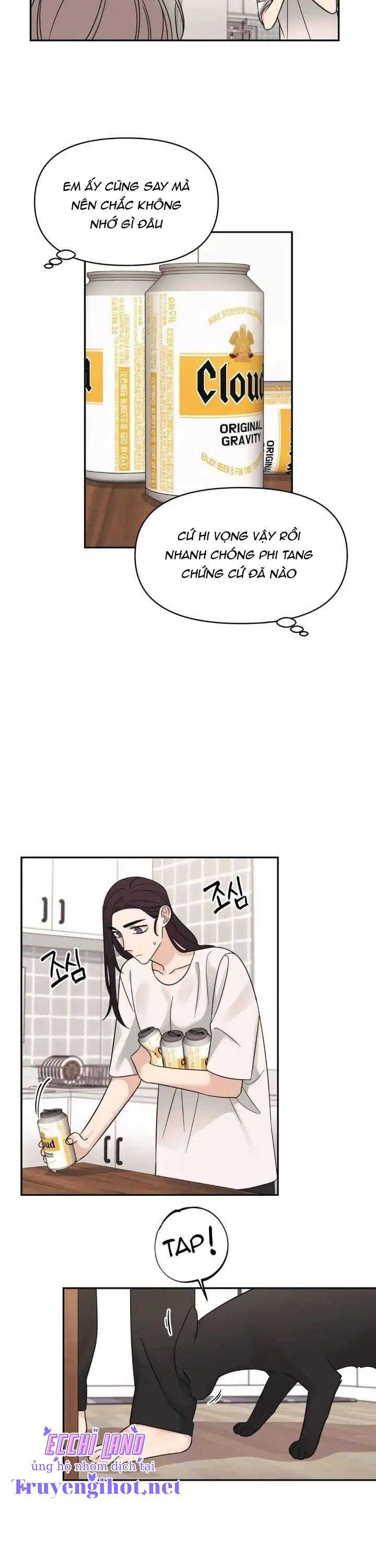 ra khỏi nhà tôi ngay! chapter 15.1 8