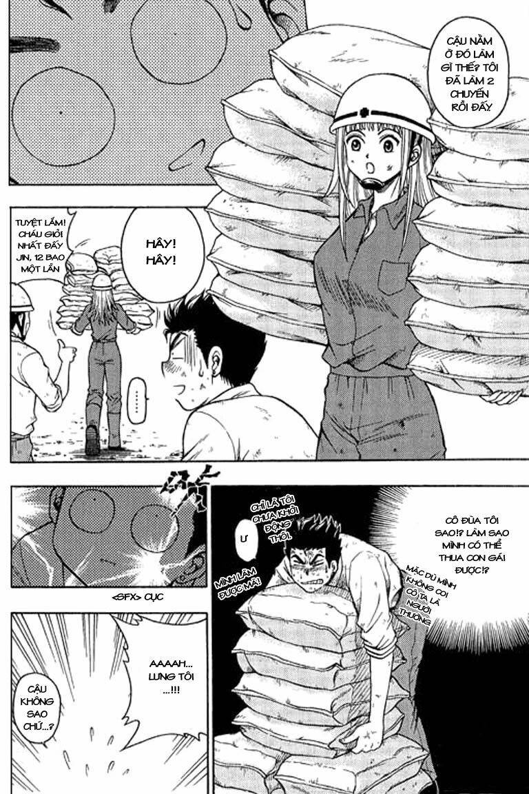 show me the money chapter 2 14