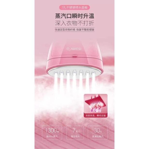 BÀN LÀ HƠI NƯỚC CẦM TAY CÔNG SUẤT 1500W, BÀN ỦI HƠI NƯỚC MẪU MỚI 2021