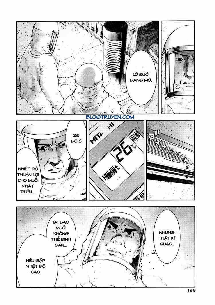 manhole chapter 17 14