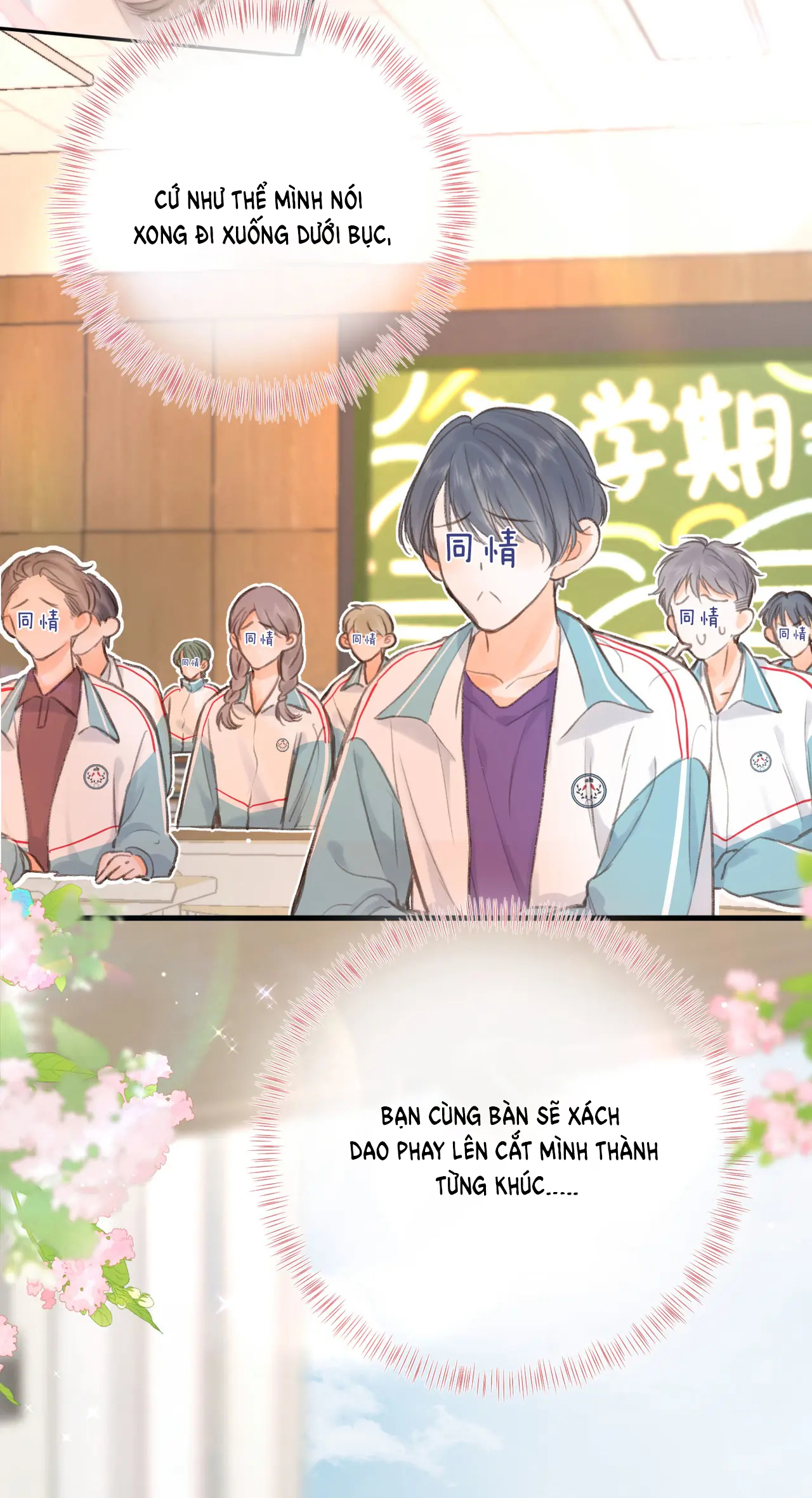 Tôi Mơ Giữa Ban Ngày chapter 8.1 - Trang 16
