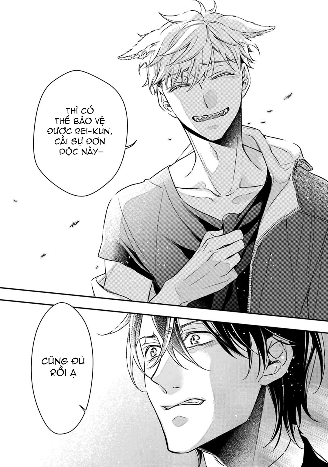 sói muốn ăn thịt ngài thanh tra chapter 2 16