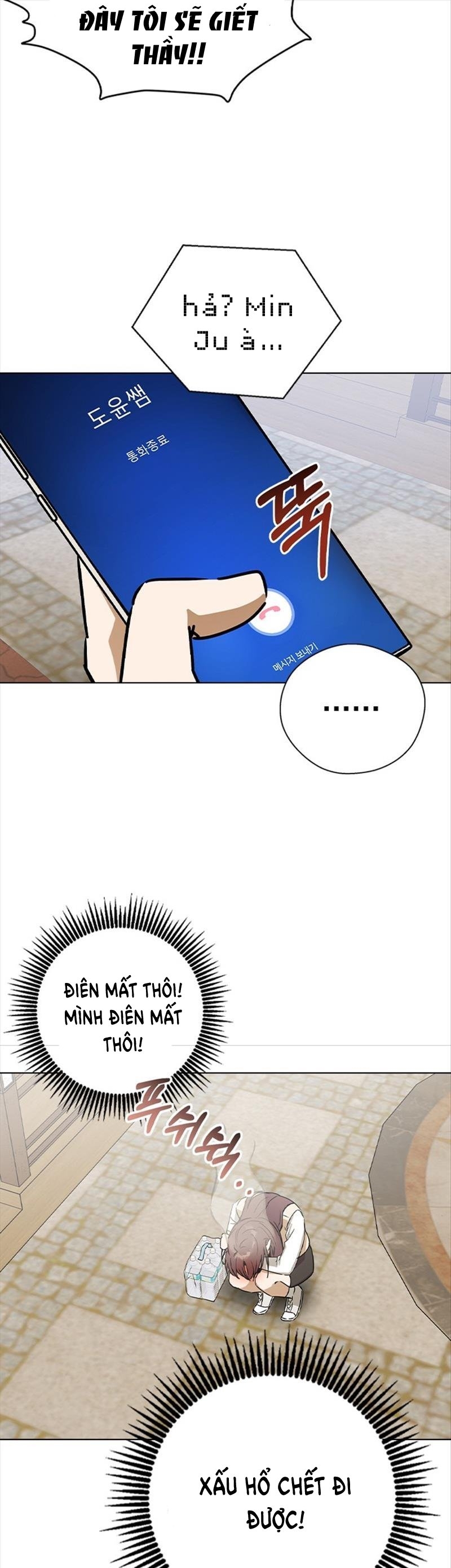 nhân duyên kiếp trước chapter 42.2 3