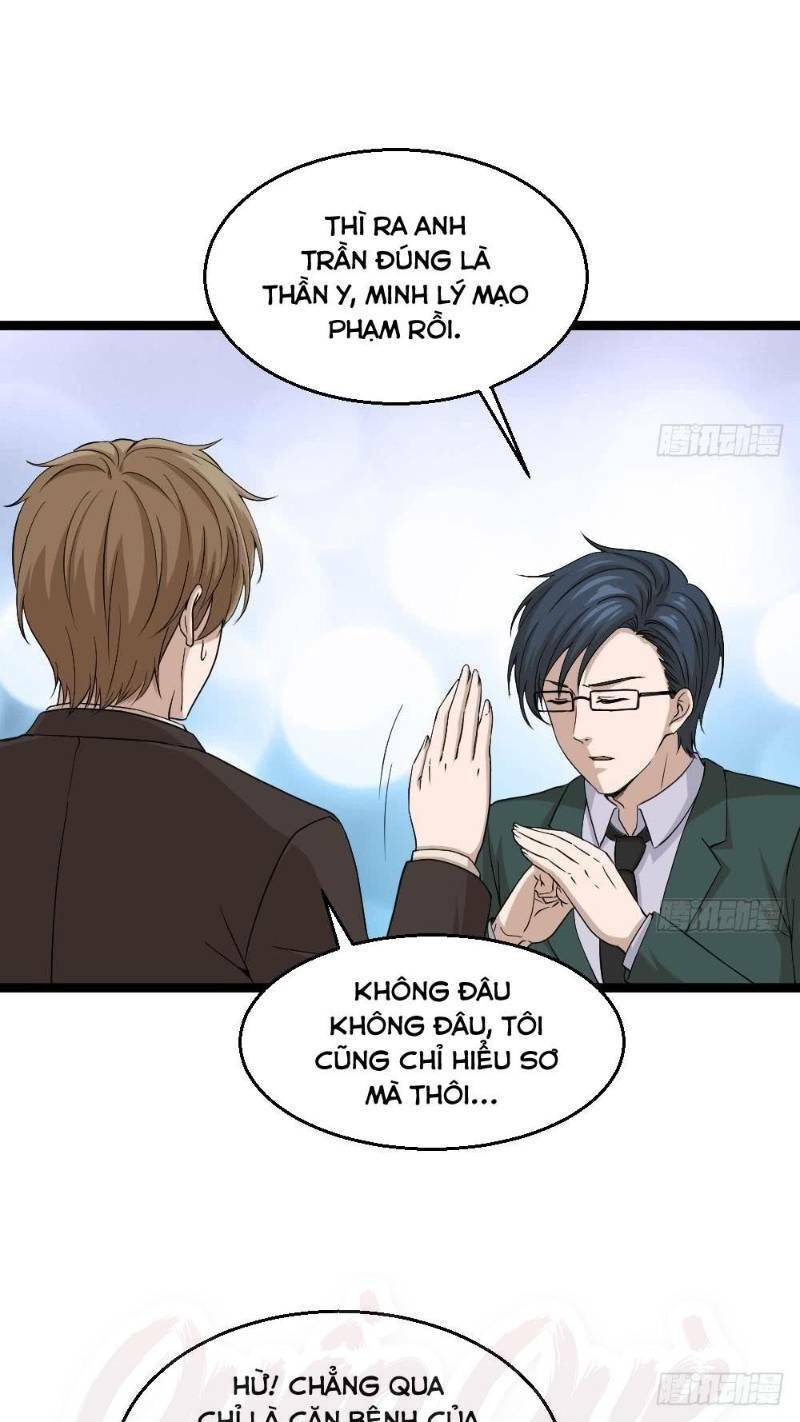 tối cuồng nữ tế chapter 8 1