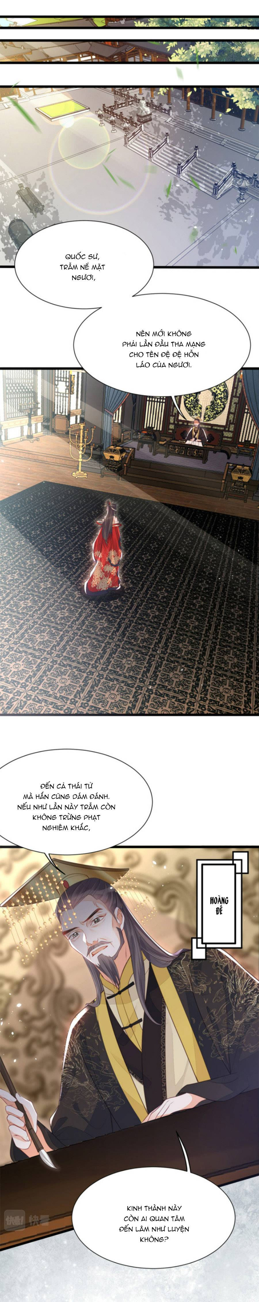 giao nhân đệ đệ lại cắn ta! chapter 3 3