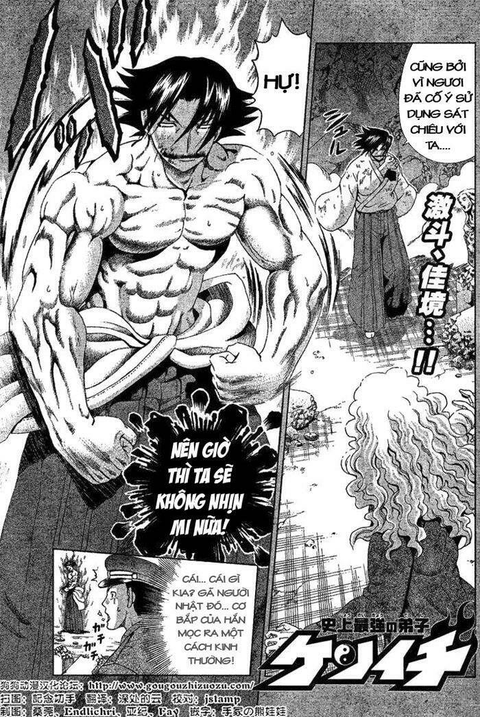 history's strongest disciple kenichi chapter 304 1