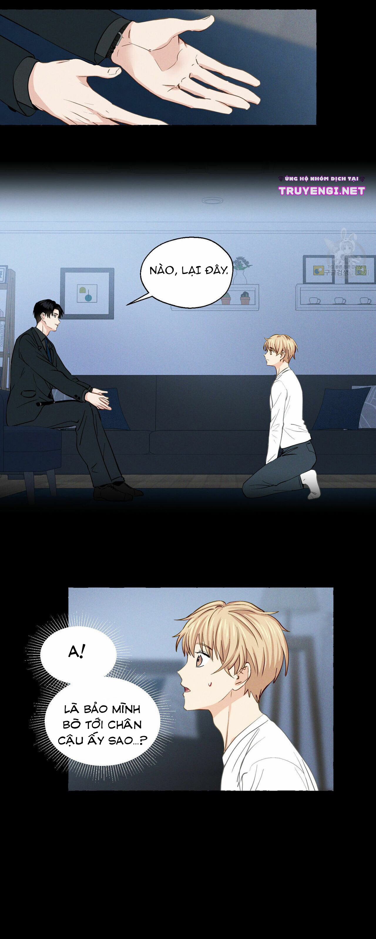 vanilla taste chapter 10 5