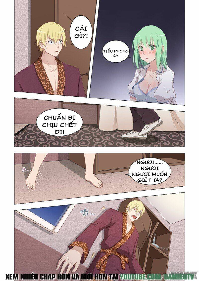 đào hoa bảo điển chapter 17 4