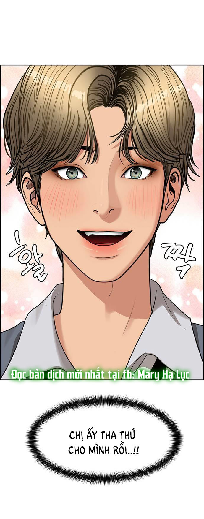 vẻ đẹp đích thực - true beauty chapter 236.1 26