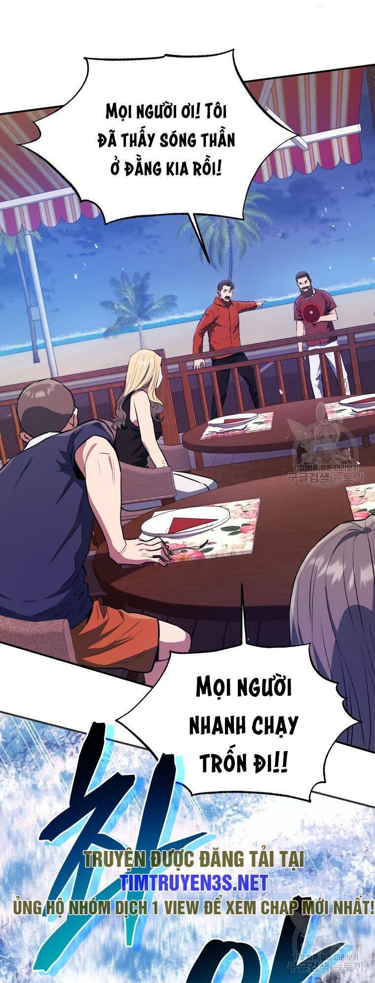 hệ thống oán hận của ta chapter 58 9