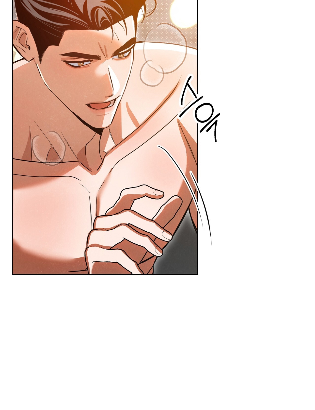 [18+] Trời Sinh Địch Thủ chapter 44.2 27