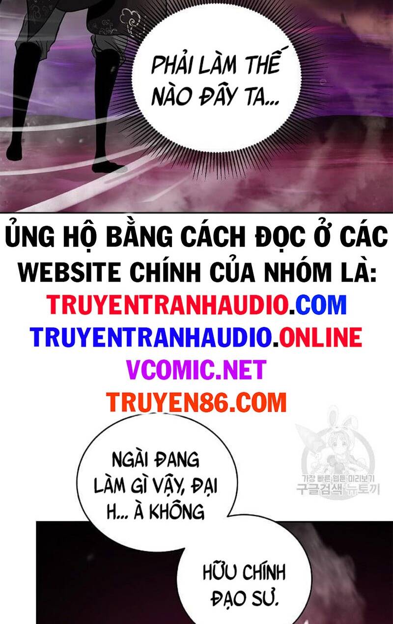 xuyên không thành hổ chapter 93 82