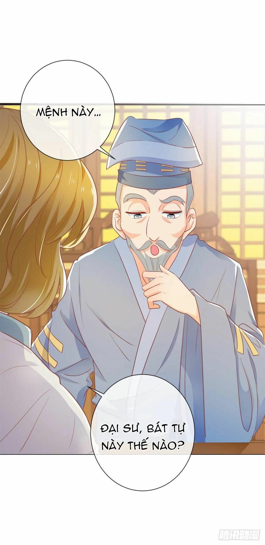 ẩn hôn 100%: chọc tức vợ yêu mua một tặng một chapter 148 26