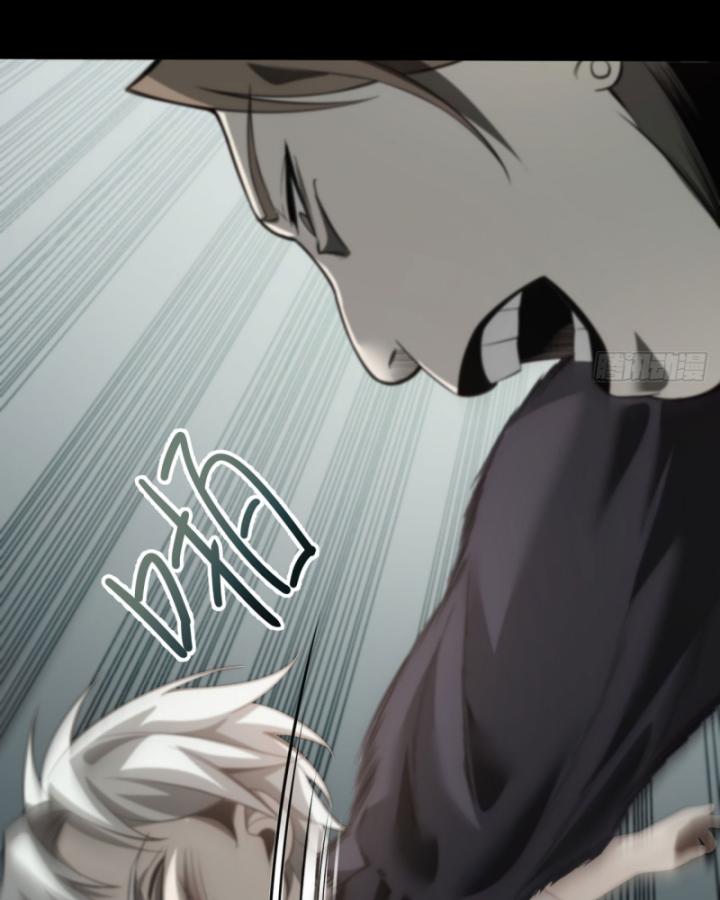 sự phản bội của cái bóng gia tộc chapter 1 43