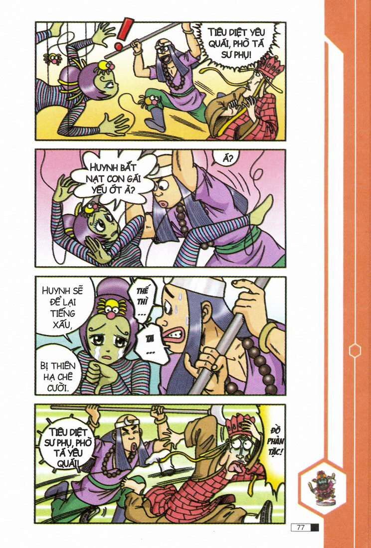 Ô Long Viện chapter 12.2 37