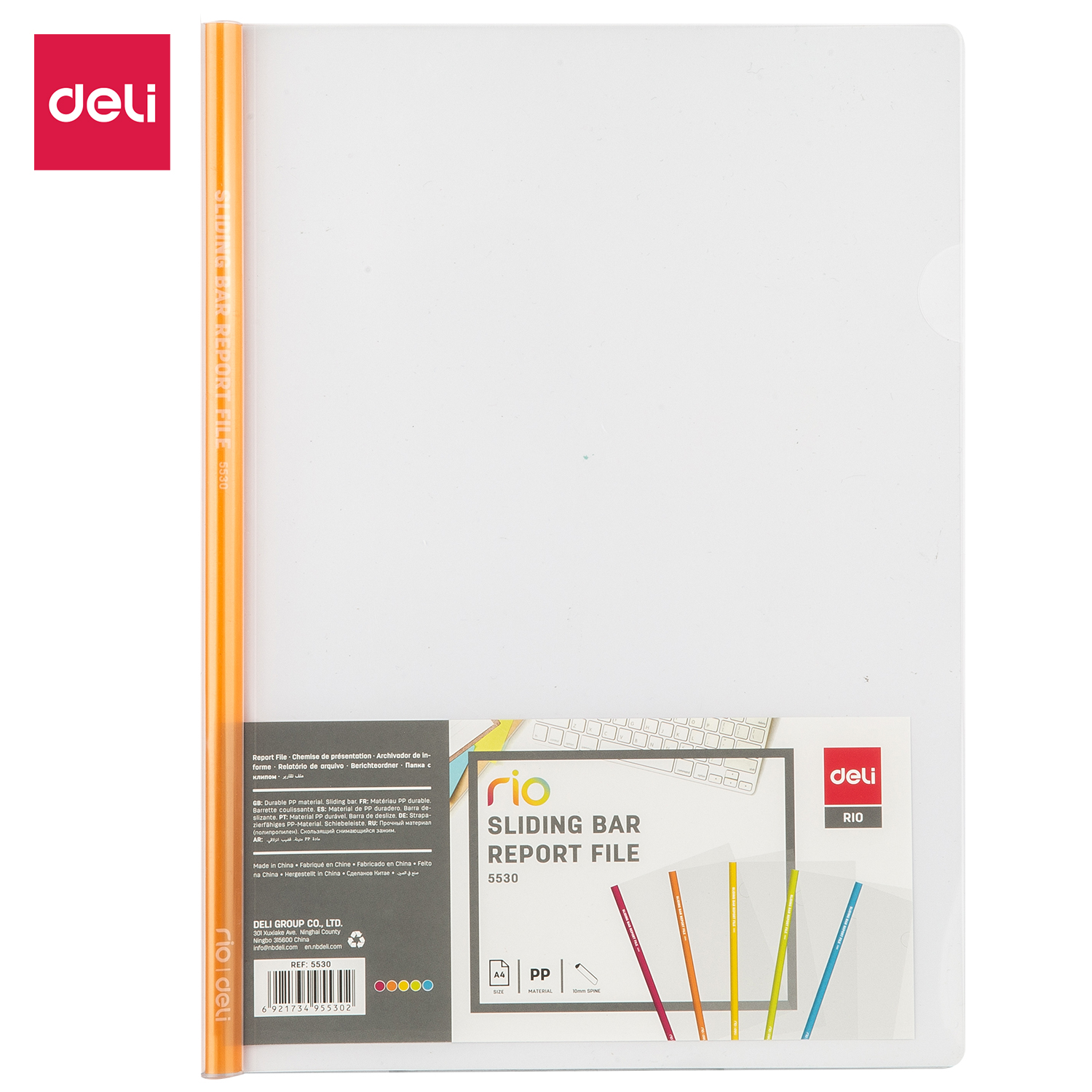 File Rút Gáy A4 10Mm Deli, Xanh Dương/Xanh Lá/Đỏ/Vàng - 2 Chiếc - E5530