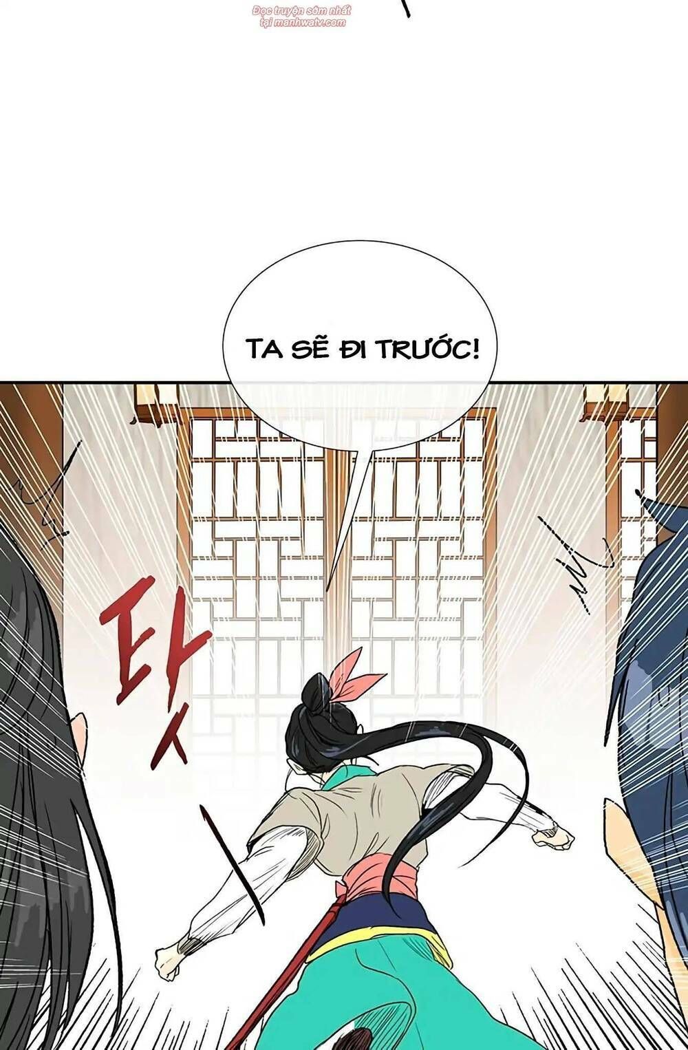 học sĩ tái sinh chapter 93 49