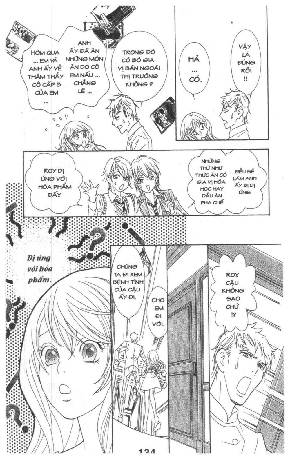 masochistic princess chapter 2 134