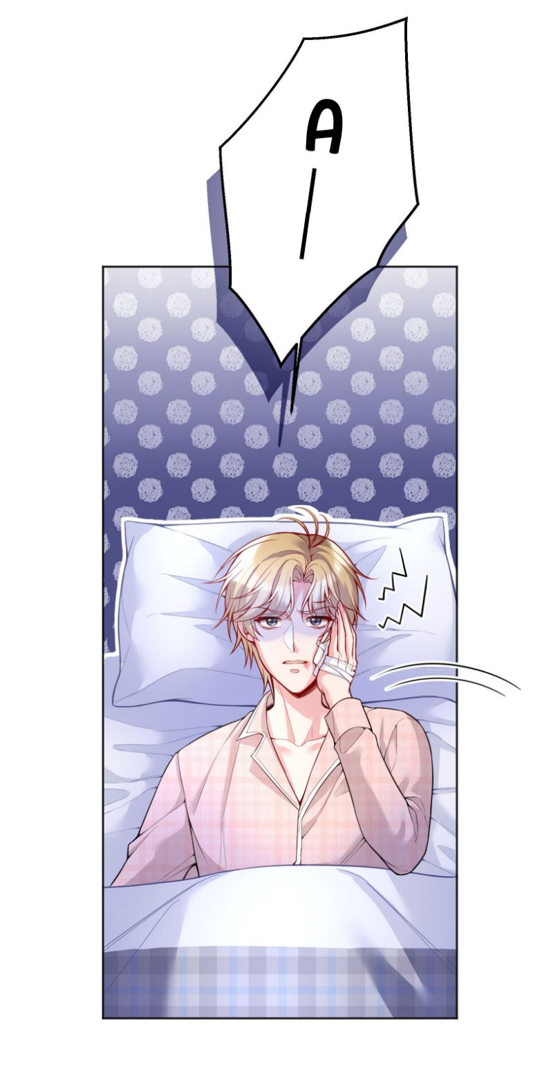 chàng nhân viên host và gã hàng xóm nguy hiểm chapter 77 25