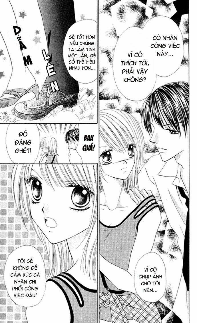 hot line of sight chapter 1 14