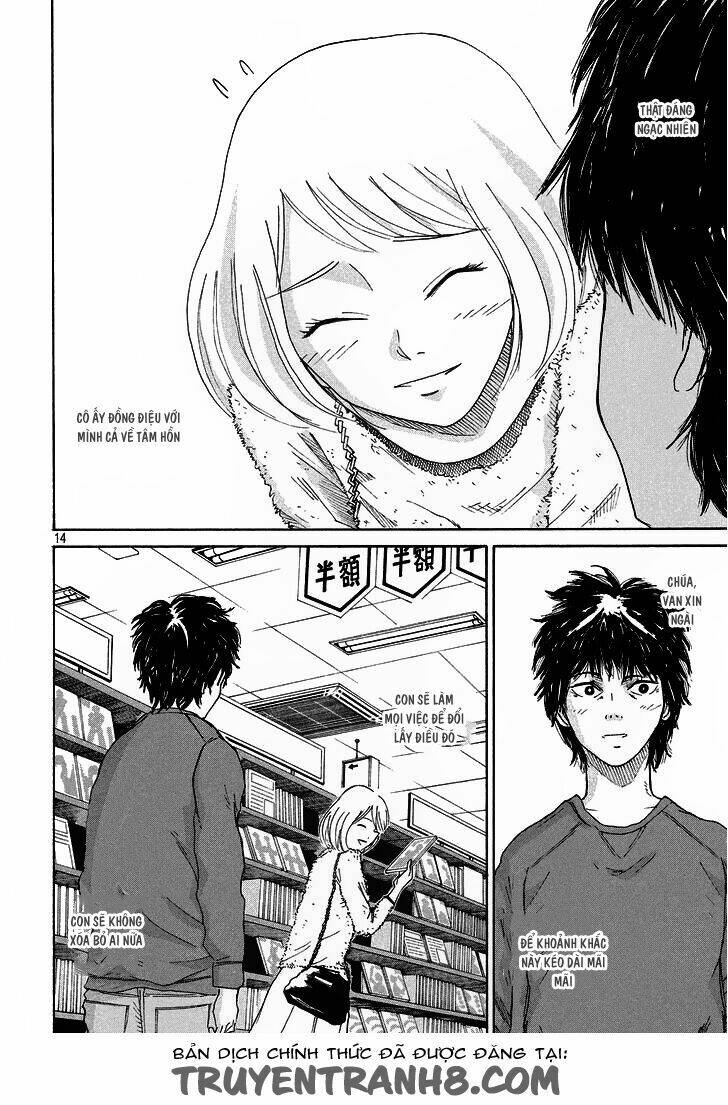 shuumatsu no tenki chapter 5 13