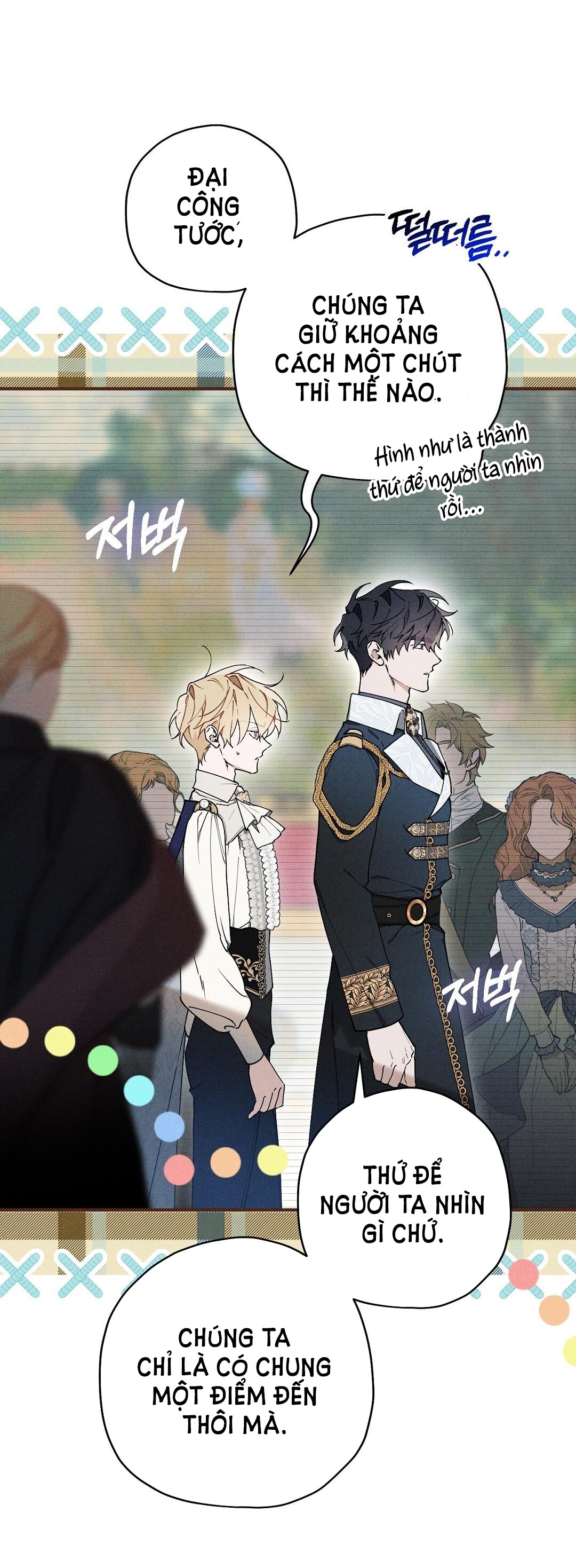 hoàng tử bất lương giấu mình là omega chapter 11.1 6