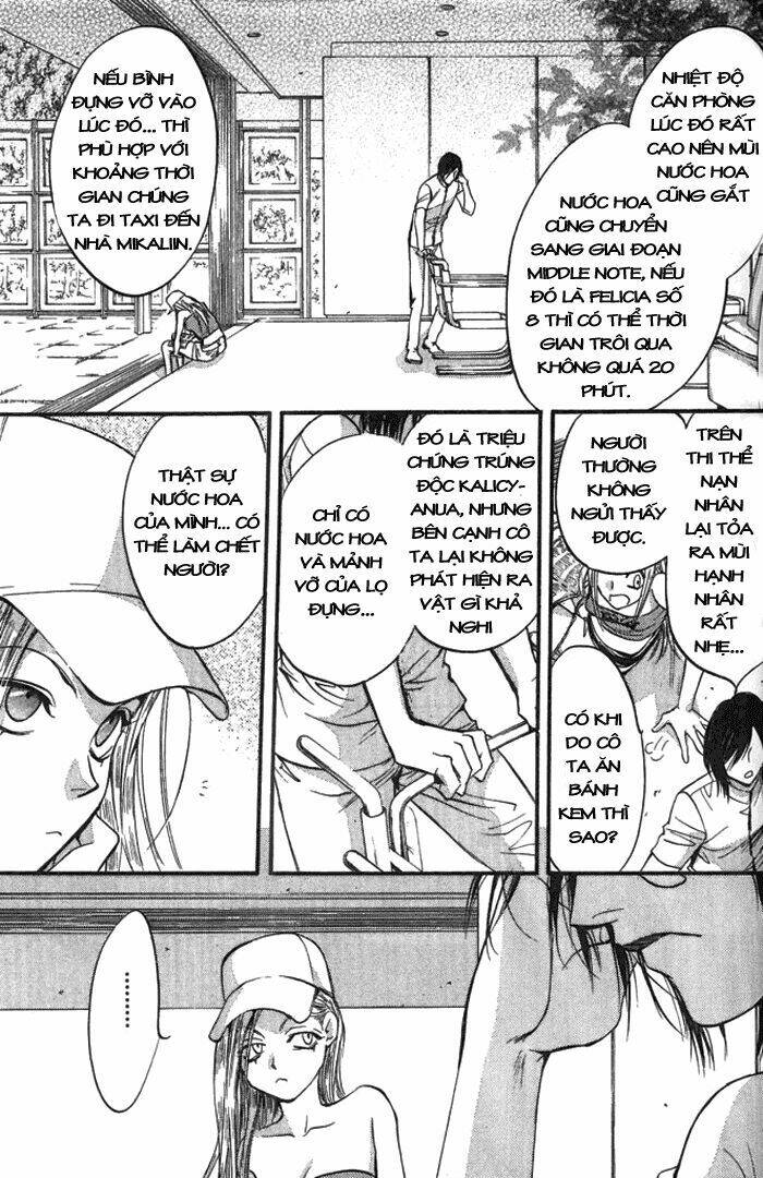 0 no soukoushi chapter 2 23