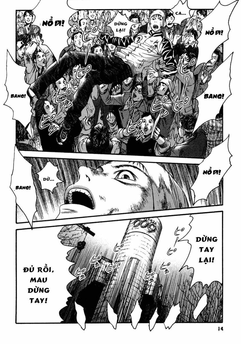 kanojo wo mamoru 51 no houhou chapter 40 12