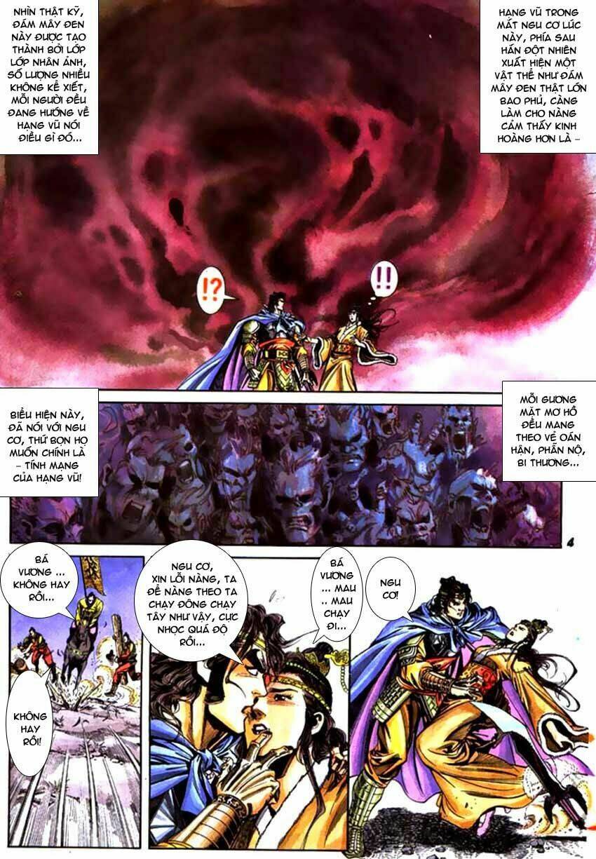 thiên tử truyền kỳ 3 - lưu manh thiên tử chapter 62 5