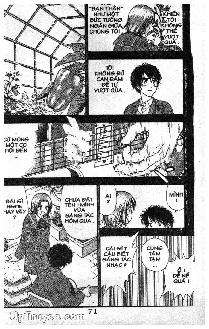 salad days chapter 118 11