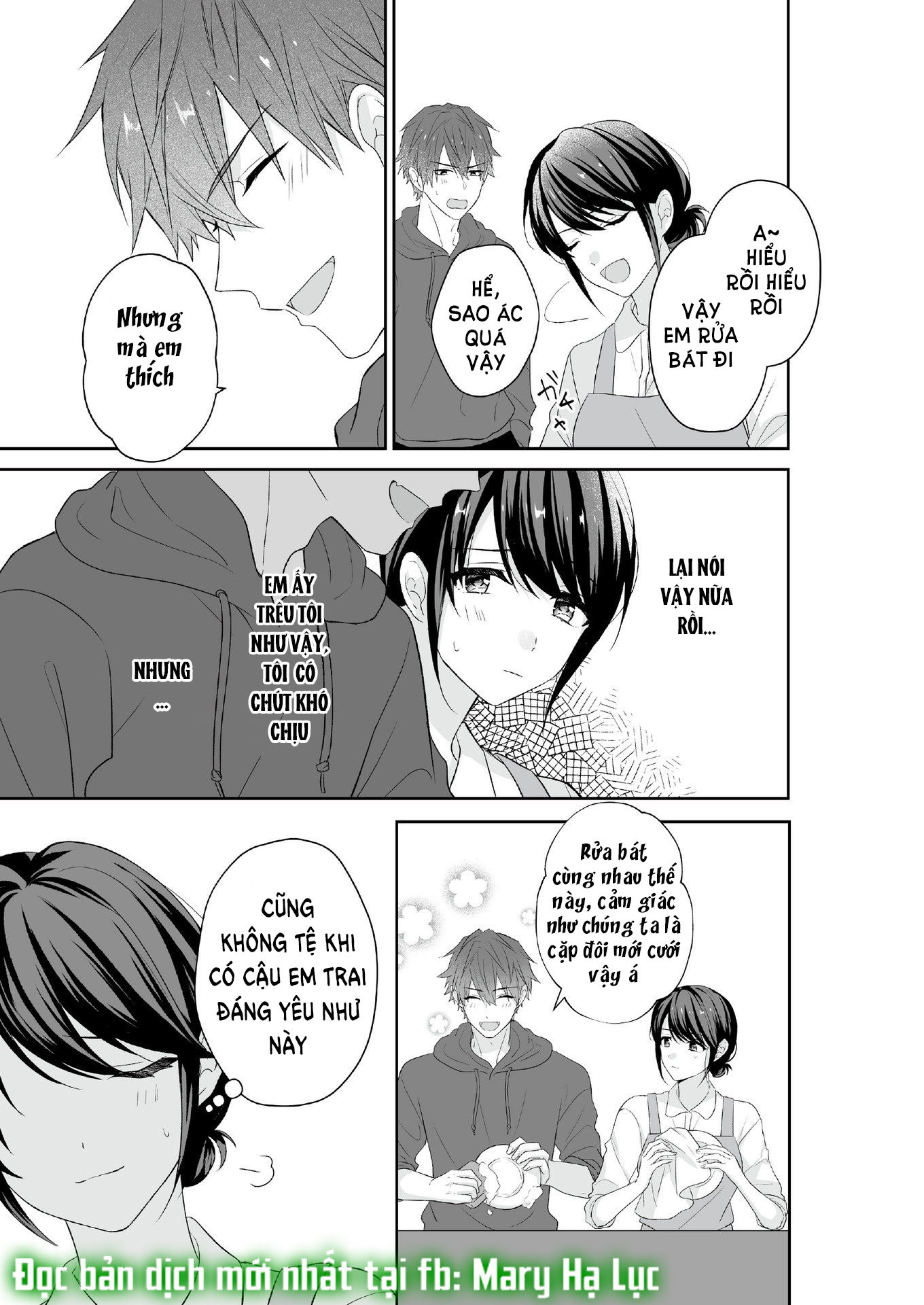 thiếu nữ thất tình, đã đến lúc thích trai trẻ rồi sao chapter 1.1 13