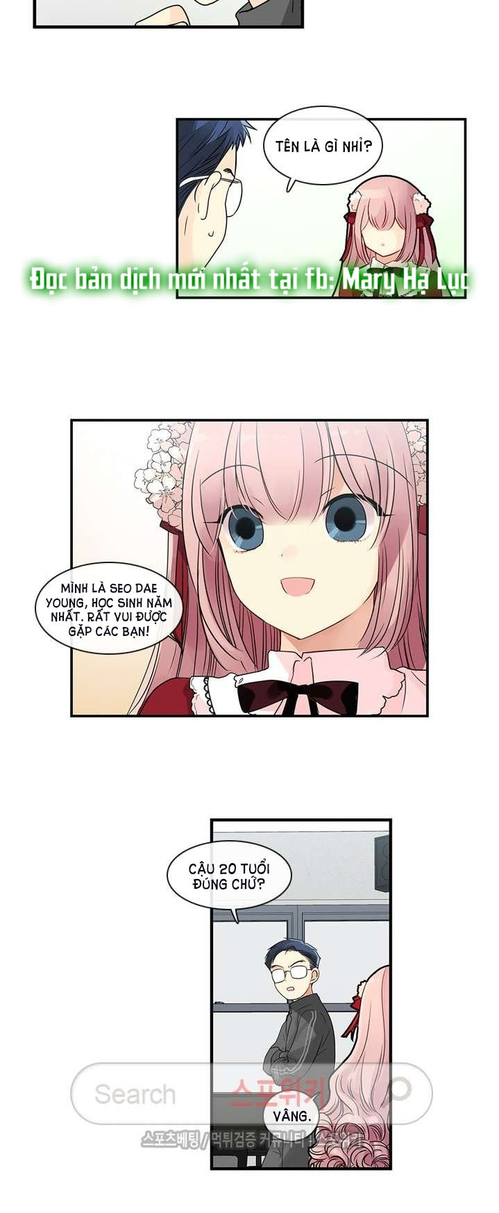 [18+] nàng hoa chapter 10.1 12