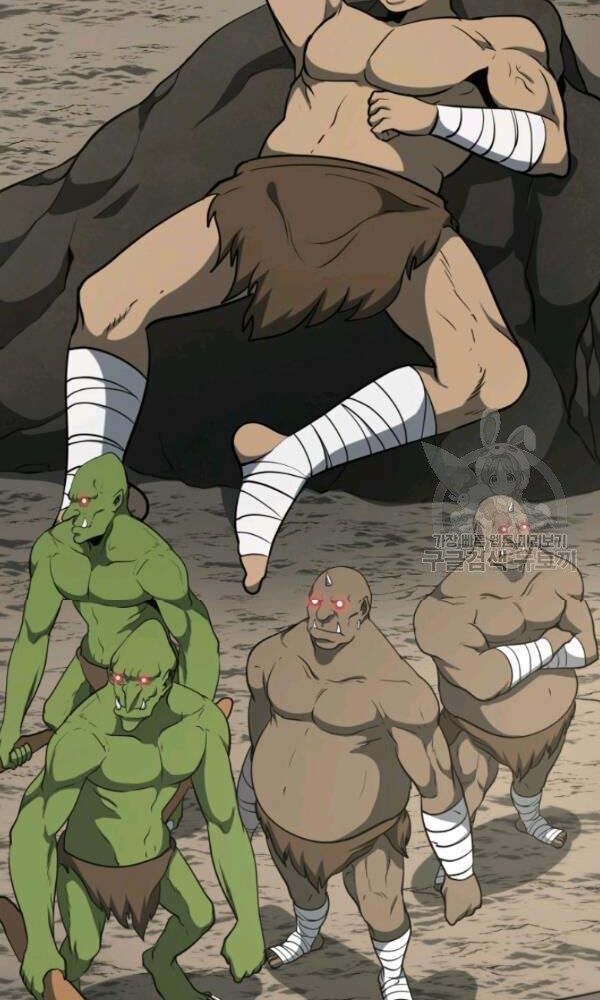 ngôi nhà kết nối với hầm ngục chapter 36 4