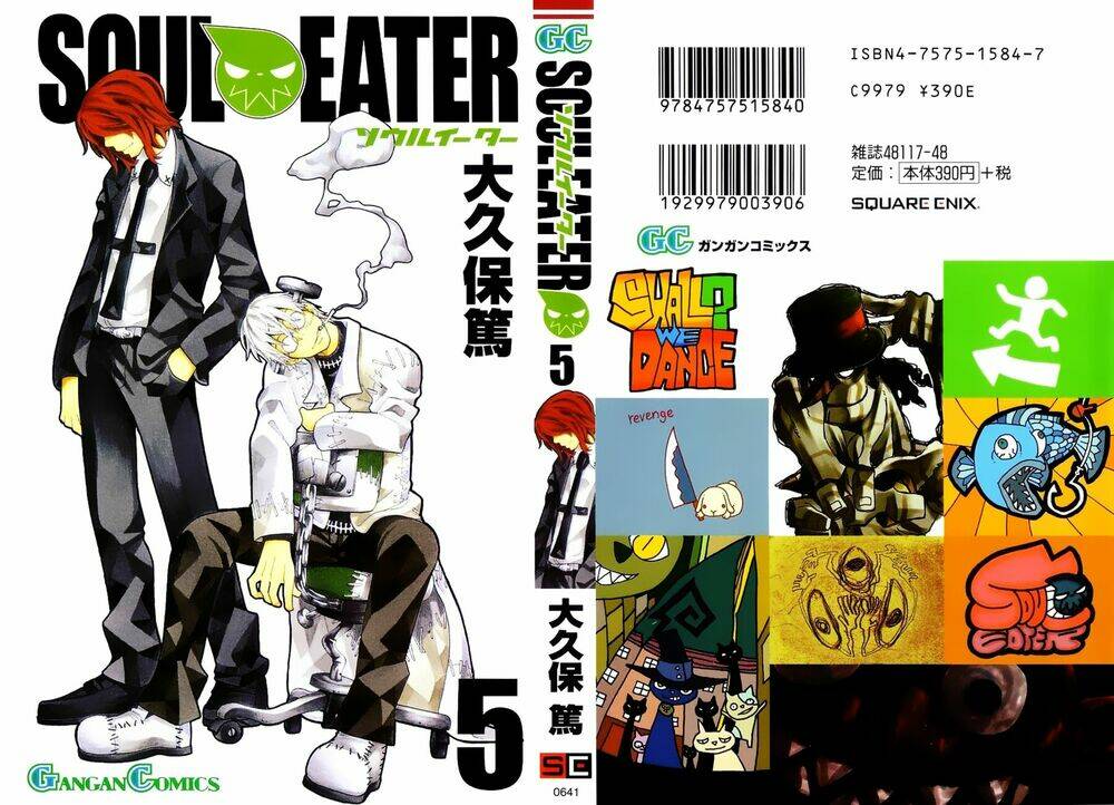 soul eater chapter 15 3