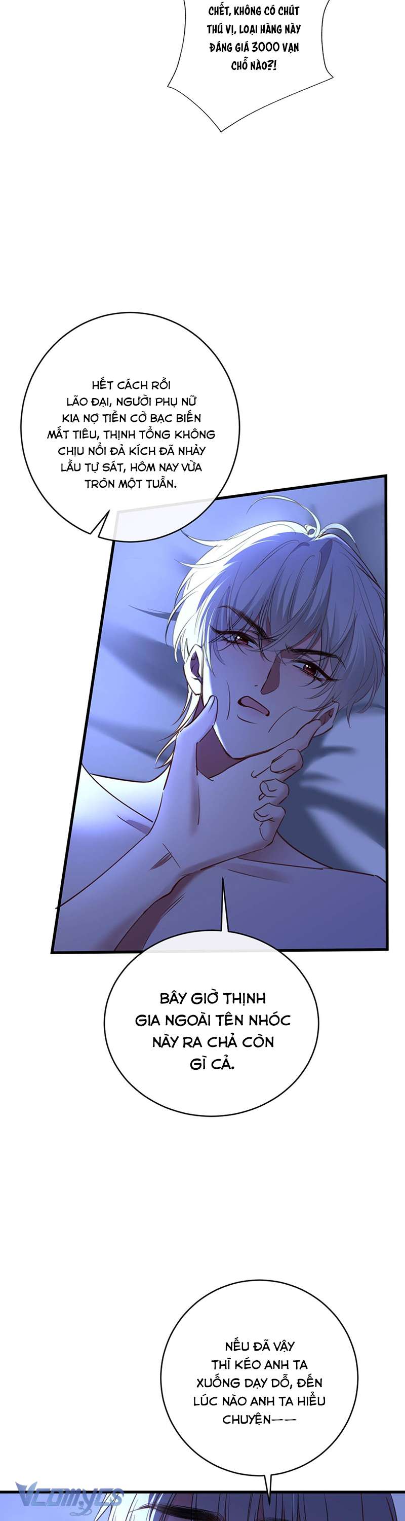 xin lỗi, tôi cũng là đại lão chapter 44 3