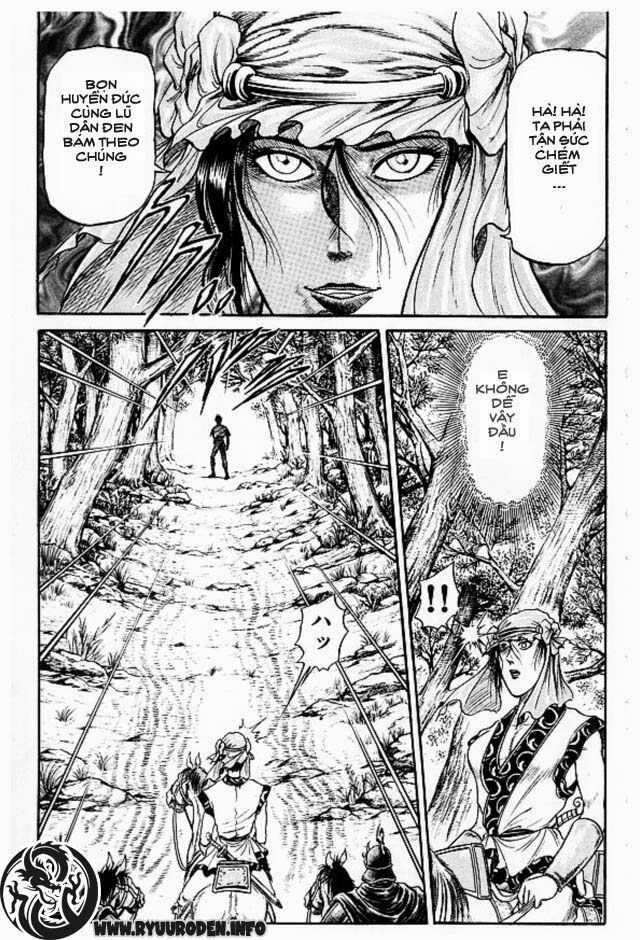 chú bé rồng - ryuuroden chapter 17 40