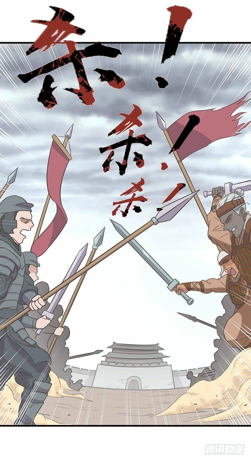 hỗn độn kiếm thần chapter 79 2