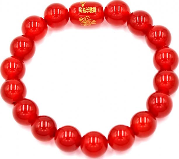 Vòng tay chuỗi hạt mã não đỏ 10 ly Thái tuế phù DTTH13 kèm hộp nhung